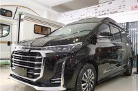中大型MPV 新款上汽大通MAXUS G20售18.68万起 大通g20商务车价格