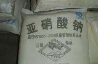 亚硝酸钠有没有毒呢，为什么火腿肠、香肠里都有这些呢？ 工业亚硝酸钠有毒吗