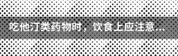 t01eb2ee9560affc564.png