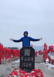 求一个华山旅游攻略时间大约3月17-20日之间2日游 华山旅游攻略二日游