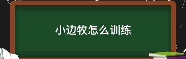 t01a4b413d38014bada.jpg