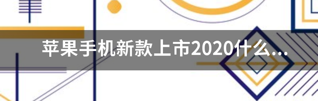 t0116bf4770d6820df1.png