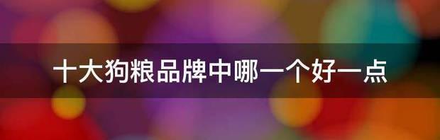 t01849ddfb3df4a66a7.jpg