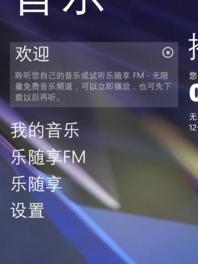 中关村在线的荣誉 中关村在线是干什么的