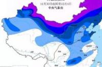 怎么查过去15天的天气 全国天气预报15天查询