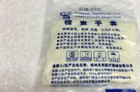 双氧水倒入耳朵里清洗，对耳朵和大脑有伤害吗？ 双氧水洗耳朵会不会烧坏耳膜