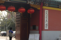 2022年qs世界大学排名出炉？ 世界大学排名有几种