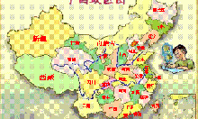中国行政地图及简称？ 甘肃省地图