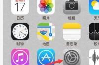 苹果手机4G卡突然变成3G了怎么办？ 苹果手机3g