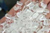 过硫酸钠在水产上的用途？ 硫代硫酸钠的作用水产