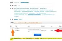 2023年ket考试官网报名入口？ ket考试报名官网