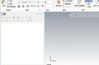 mastercam2022机床文件在哪个位置 mastercam