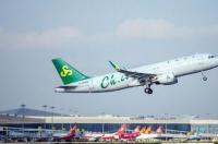 如何成为春秋航空的会员？ 春秋航空官网