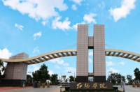 能给我说说红河学院怎样吗？ 红河学院官网