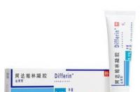 阿达帕林是水杨酸还是果酸？ 阿达帕林