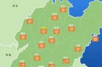 山东最好玩的地方？ 山东最好玩的20个的地方