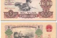 2000万存银行一年多少利息？ 2000万个屎币五年后