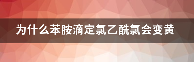 t01ec3e486a5ce5c456.png