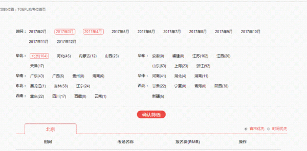 t01d5397f12f83bedc7.gif