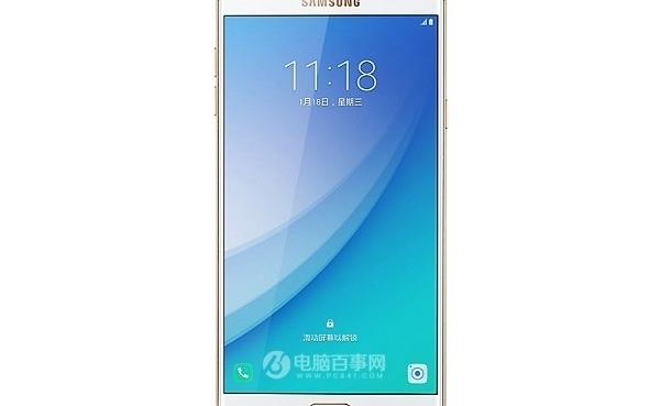 三星C7 Pro多少钱 三星C7 Pro什么时候上市？