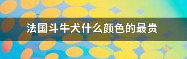 t01f8be6dd0bb65339e.png