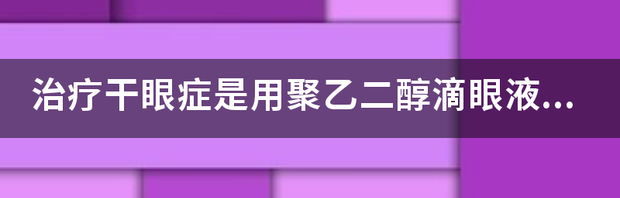 t01c2d54f1abdc328d9.png