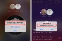 乐视电视怎么播放酷狗？ 酷狗音乐官网
