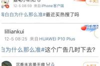 星座博主陶白白，陶白白为什么那么准？ 陶白白为什么那么准