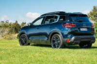 2023雪铁龙C5Aircross价格和规格