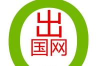 出国劳务如何申请 出国劳务信息