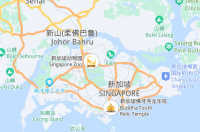 移民新加坡要哪些条件？ 新加坡移民需要什么条件