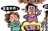 西安有哪家留学中介比较好？ 北京澳洲留学中介