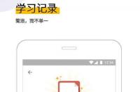 gre满分是多少分？ gre考试满分是多少