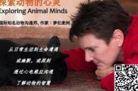 intervene选出单词的正确释义 intervene