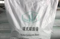 先知研报小秘圈是杀猪盘吗 碳酸锂期货