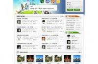 深圳哪些旅行社比较好？ 深圳旅行社推荐