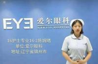 去美国留学生活细节有哪些？ 留学咨询费