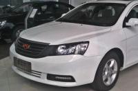 帝豪的车如何？看好了ec715rv 帝豪ec715rv两厢报价