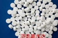 过硫酸氢钾属于氧化剂还是还原剂？ 过硫酸氢钾化学式