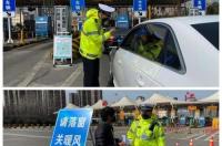 西安租的网约车怎么查询违章？ 西安交警支队违章查询官方网站
