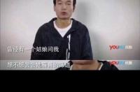 mico是什么化妆品原料？ dpph是什么