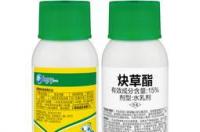 白蚁的根治办法是什么 怎样判断是不是白蚁 氯丹乳剂