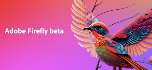 Adobe Firefly下一代AI艺术生成器