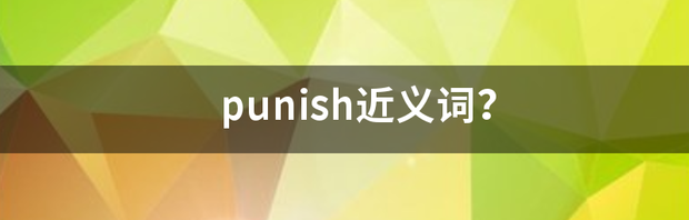 t016a5ca139c1cc98f2.png