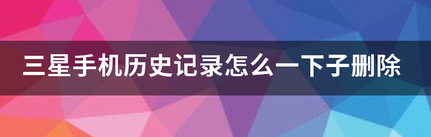 t016be4730ca9d48b20.png