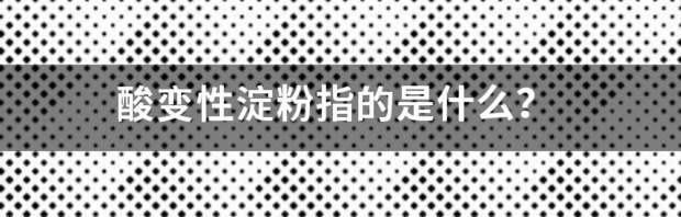 t01e696c4a80a8b655f.png