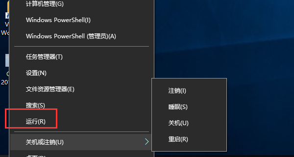 t01f2e785f3eceb5e71.png