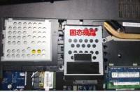 256g固态硬盘够用吗？值得买吗？ 固态硬盘一般多大够用