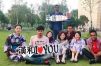 中国学生去日本上公立大学免费吗？ 日本免费留学