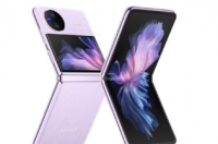 Vivo推出其首款紧凑型可折叠XFlip手机以搭载三星GalaxyZFlip4